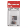 Щетки угольные HAMMER 404-232 купить в Кургане