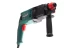 Перфоратор HAMMER PRT650D купить в Кургане