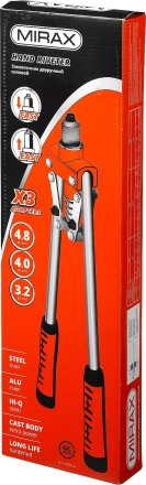 Заклепочник двуручный, MIRAX 31034, для заклёпок d=3,2 / 4,0 / 4,8 мм из алюминия и стали, литой корпус 31034_z01 купить в Кургане