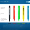 ЗУБР ММ-400 желтый, 2 мм меловой маркер (06332-5) купить в Кургане