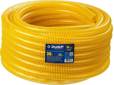 ЗУБР 32 мм x 30 м, 10 атм, со спиралью ПВХ, напорно-всасывающий шланг, ПРОФЕССИОНАЛ (40327-32-30) купить в Кургане