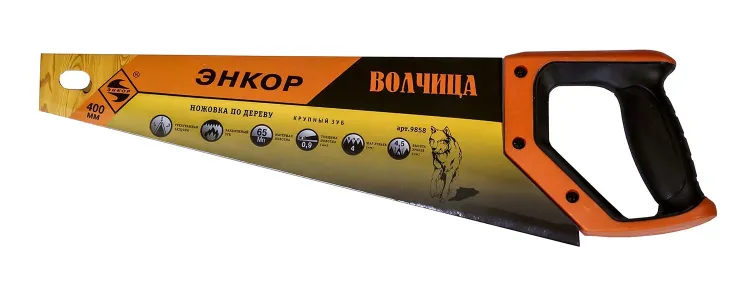 Ножовка "Волчица" 400мм закал/зуб   1/12/48 9858 купить в Кургане