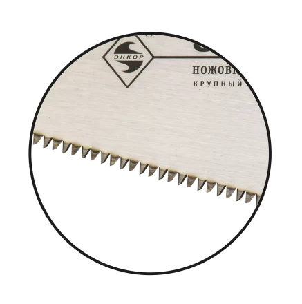 Ножовка &quot;Волчица&quot; 400мм закал/зуб   1/12/48 9858 купить в Кургане