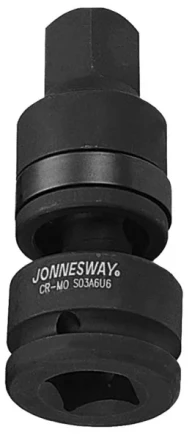 Кардан ударный  3/4&quot; DR  S03А6U6  Jonnesway 48576 купить в Кургане