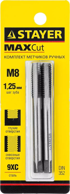 Комплект метчиков STAYER "MASTER", сталь 9ХС, М8х1,25, 2 шт 28025-08-1.25-H2 купить в Кургане