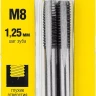 Комплект метчиков STAYER "MASTER", сталь 9ХС, М8х1,25, 2 шт 28025-08-1.25-H2 купить в Кургане