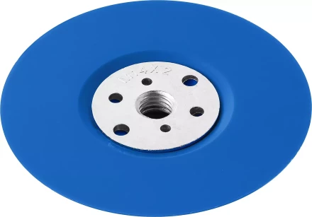 Тарелка опорная ЗУБР &quot;ПРОФЕССИОНАЛ&quot; пластиковая для УШМ под круг фибровый, М14, d=125мм 35775-125 купить в Кургане