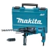 Перфоратор Makita HR2631FT купить в Кургане