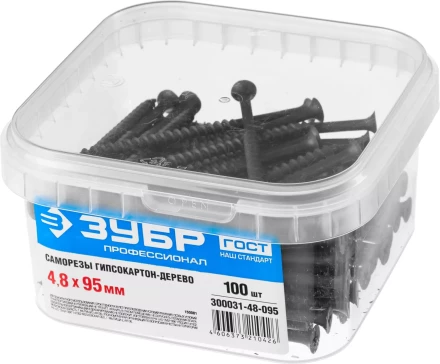 Саморезы фосфатированные с крупной резьбой, гипсокартон-дерево, ЗУБР 300031-48-095, PH2, 4,8 x 95 мм, 100 шт 300031-48-095 купить в Кургане