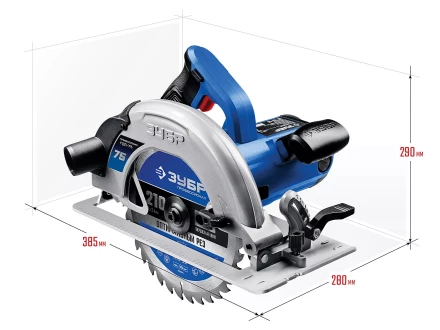 Пила циркулярная ПДП-75 серия ПРОФЕССИОНАЛ купить в Кургане