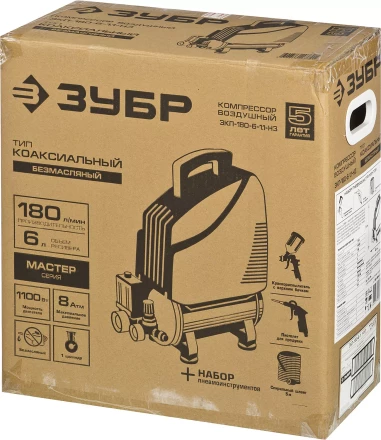 Компрессор воздушный ЗКП-180-6-1.1-Н3 серия МАСТЕР купить в Кургане