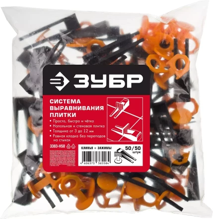 Система выравнивания плитки комплект серия МАСТЕР купить в Кургане