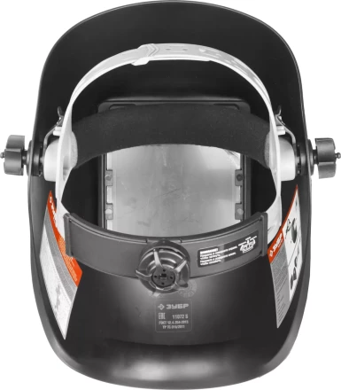ЗУБР МСО-11, затемнение 11, откидной блок, маска сварщика со стеклянным светофильтром, Профессионал (11072) купить в Кургане