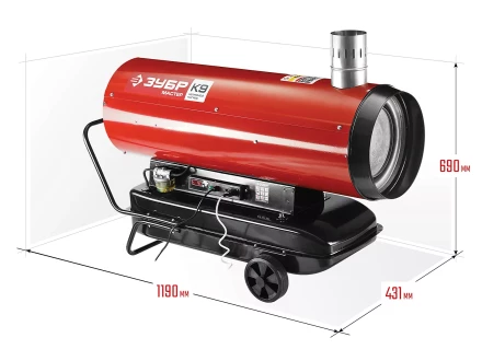 Пушка дизельная непрямого нагрева дисплей К9 ДПН-К9-52000-Д серия МАСТЕР купить в Кургане