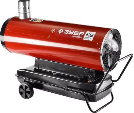 Пушка дизельная непрямого нагрева дисплей К9 ДПН-К9-52000-Д серия МАСТЕР купить в Кургане