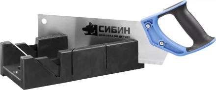 Ножовка СИБИН с двухкомпонентной рукояткой, стусло для заготовок 100х50мм, 300мм 15385-35 купить в Кургане