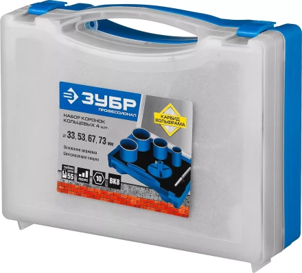 Набор кольцевых коронок ЗУБР &quot;ПРОФЕССИОНАЛ&quot; c карбид-вольфрамовым нанесением, 6 предм. в кейсе: коронки O 33, 53, 67, 73 мм, основание, сверло 33350-H6_z01 купить в Кургане