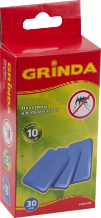 Пластины GRINDA для фумигатора, 30 шт 68530-H30 купить в Кургане