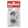 Щетки угольные HAMMER 404-235 купить в Кургане