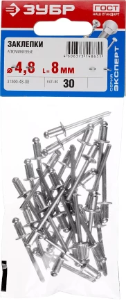 Заклепки ЗУБР алюминиевые 4,8х8мм, 30шт 31300-48-08 купить в Кургане