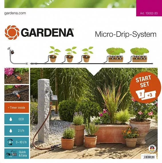 Комплект микрокапельного полива базовый с таймером GARDENA купить в Кургане