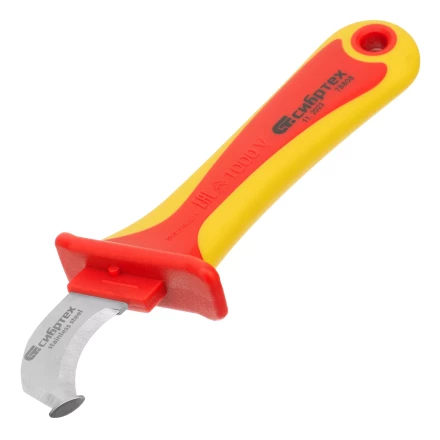 Нож диэлектрический Сибртех до 1000 В, для снятия оплетки электрокабелей 78808 купить в Кургане