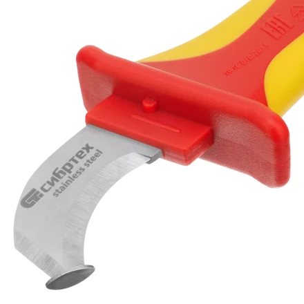 Нож диэлектрический Сибртех до 1000 В, для снятия оплетки электрокабелей 78808 купить в Кургане