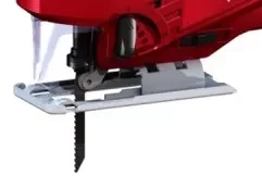 Электролобзик ПЛ 0810 МЛЭ ELITECH купить в Кургане