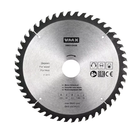 Диск пильный ф200х32 z48 дерево VMX 512426 купить в Кургане