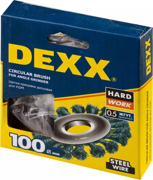 DEXX. Щетка дисковая для УШМ, жгутированная стальная проволока 0,5мм, 100ммх22мм 35100-100 купить в Кургане