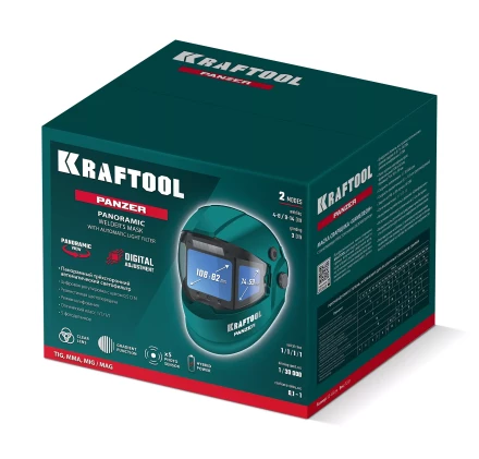 Маска сварщика с автоматическим светофильтром 11061 купить в Кургане