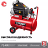 Компрессор воздушный КП-200-24 серия МАСТЕР купить в Кургане