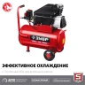 Компрессор воздушный КП-200-24 серия МАСТЕР купить в Кургане