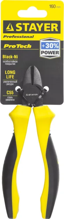 Бокорезы STAYER "PROTech", эксцентриковое расположение шарнира, 160мм 22027-5-16_z02 купить в Кургане