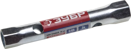 Ключи торцовые трубчатые серия МАСТЕР купить в Кургане