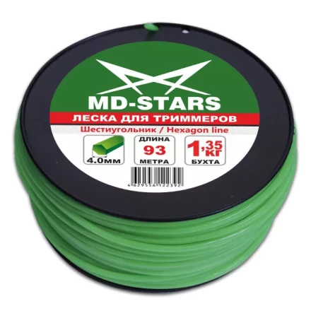 Леска для триммера HEXAGON LINE (шестиугольник) катушка 2,65ММХ213М купить в Кургане