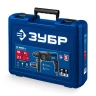 ЗУБР 28 мм, 900 Вт, перфоратор SDS Plus + БЗП, мет. корпус, Профессионал (ЗП-2890 МС) купить в Кургане