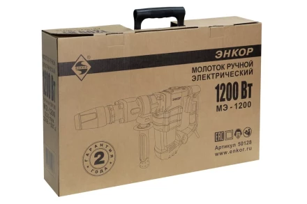 Молоток отбойный SDS max МЭ-1200 50128 купить в Кургане