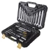 Набор инструмента 60 предметов пластиковый кейс 57056 купить в Кургане