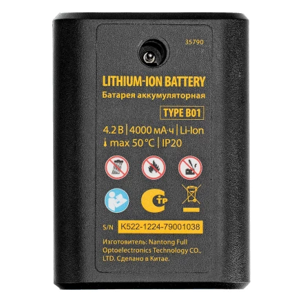 Батарея аккумуляторная для лазерного уровня Type B01, 4,2 В, 4000 мАч// Denzel 35790 купить в Кургане