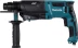 Перфоратор Makita HR2611F(X5) купить в Кургане