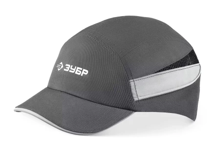 ЗУБР БИНОМ, серая, ударопрочный корпус, укороченный козырёк 55мм, размер от 54 до 59см, защитная каскетка, Профессионал (11097) купить в Кургане