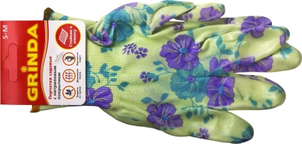 Перчатки GRINDA садовые, прозрачное нитриловое покрытие, размер S-M, зеленые 11295-S купить в Кургане