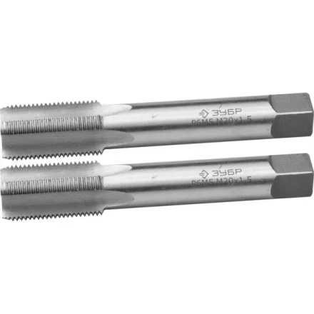 Метчики ЗУБР &quot;ЭКСПЕРТ&quot; машинно-ручные, комплектные для нарезания метрической резьбы, М20 x 1,5, 2шт 4-28007-20-1.5-H2 купить в Кургане