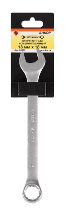 Ключ гаечный комбинированный 18x18 Энкор 26213 купить в Кургане