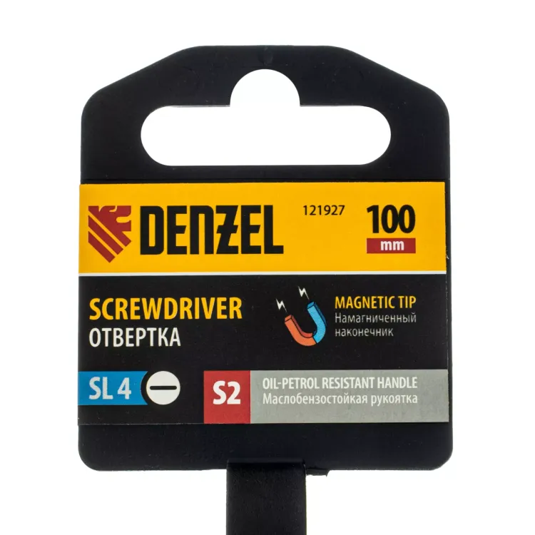 Отвертка, SL4х100 мм, S2, 3к рукоятка Denzel 121927 купить в Кургане
