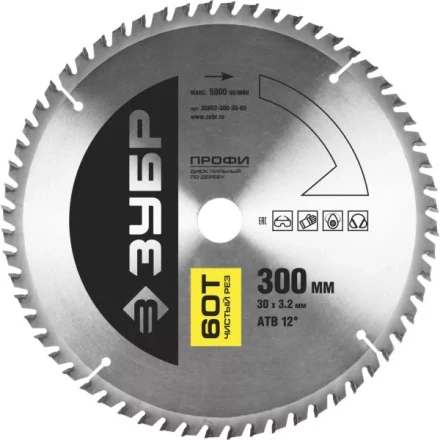 Диск пильный ЗУБР &quot;ПРОФИ&quot; &quot;Чистый рез&quot; по дереву, 60Т, 300х30мм 36852-300-30-60 купить в Кургане