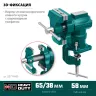 Тиски KRAFTOOL 3D-MINI многофункциональные 32714-65 купить в Кургане