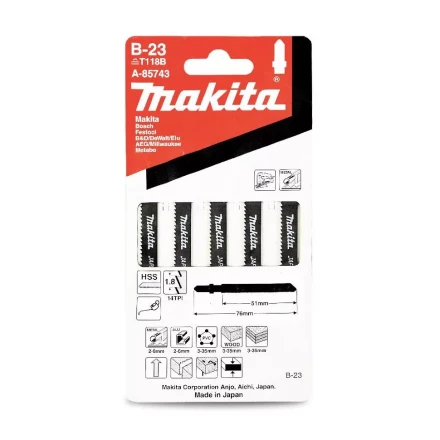Пилки для лобзика Makita B-23 A-85743 купить в Кургане