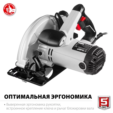 Пила циркулярная ПД-65 серия МАСТЕР купить в Кургане